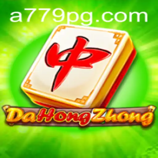 Exploring DaHongZhong: A Comprehensive Guide to Gameplay and Evolution